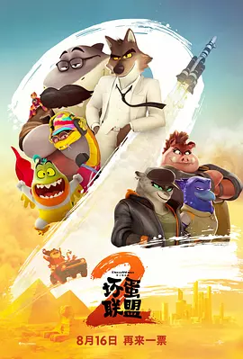 永久免费草莓视频在线入口