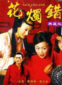 永久免费草莓视频在线入口